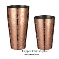 Coctelera trasera Boston Shaker: Juego de 2 piezas: herramienta de barra de barman profesional con peso de 18,6 oz y peso de 25 oz - details 45