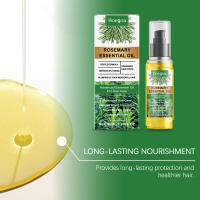 Rosemary Lightweight nutre suavemente el cuero cabelludo, dejando un aceite esencial para el cuidado del cabello suave y sedoso. - details 5