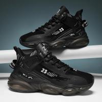Zapatillas de Baloncesto para Hombre en Negro con Almohadilla de Aire Deportivas Snakers Alto Casual para Caminar Botas de Tobillo Gimnasio Entrenadores Material de Interior y Exterior Resistente al Desgaste - details 0