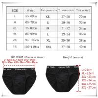 Ropa Interior de Moda para Hombres 4Pcs Briefs Regulares Tela de Elastan Cuidado de la Rosa - details 0