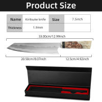 Cuchillo de Damasco de 8 pulgadas, utensilio de cocina de estilo japonés, VG10, de acero inoxidable, mango ergonómico - details 3