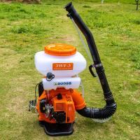 3WF-3 DUSTER MISTER ROCIADOR ELÉCTRICO Mochila 41.5CC 2 TIEMPOS 1E40FP-3 PESTICIDOS AGRICOLAS FERTILIZANTE MOTOR DE GASOLINA 14L - details 10