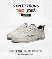 Zapatillas de deporte versátiles para hombre, zapatillas deportivas de travesía ligeras y cómodas, zapatos gruesos de alta calidad a la moda, calzado masculino - details 3