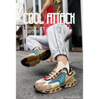Zapatos de baloncesto de alta calidad, zapatillas de deporte para hombre, zapatos de cesta para niños, zapatos deportivos antideslizantes de alta calidad para exteriores, calzado deportivo para gimnasio para hombre - details 1