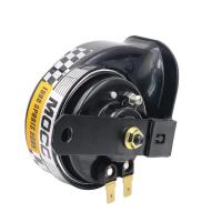 Bocina de tren súper ruidosa de 130dB para fuentes de alimentación de 12V, altavoz automotriz de 510hz para motocicleta, señal de sonido, 1 ud. - details 5
