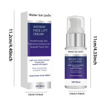 Crema de Estiramiento Facial instantáneo, crema hidratante para mejorar la flacidez, Reduce las líneas finas, Reparación DE LA PIEL dañada, crema Facial nutritiva para el cuidado de la piel - details 1