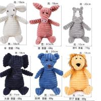 Juguete de Peluche para Perros en Forma de Animal Resistente a Mordeduras, Adecuado para Cachorros y Mascotas, Accesorios de Entrenamiento - details 1