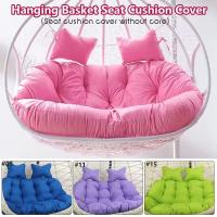 Cojín de Silla de Doble Asiento para Columpio de Huevo sin o con Relleno Cubierta Redonda Desmontable de Papasan para Casa y Patio - details 1