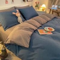 Cubierta de Edredón Blanca Nueva de Manga Suave para Hogar Estilo Sencillo sin Funda de Almohada Cómoda para Dormir - details 21