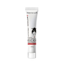 Crema para los Ojos de Ácido Kojic Cuidado de Belleza para Ojos Firmantes y Hidratantes - details 0