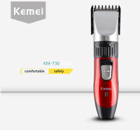 Recortadora de Kemei-730 para hombre, afeitadora profesional para Barba, Afeitadora eléctrica - details 0