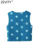 Chaqueta Chaqueta de Moda para Mujer Zevity 2024 Cuello Alto con Estampado Acolchado y Lacio - details 3