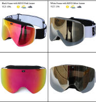 Gafas magnéticas polarizadas de doble capa para hombre y mujer, lentes de esquí antiniebla, UV400, para Snowboard, novedad de 2024 - details 14