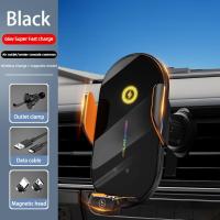 Soporte móvil BIT, soporte inteligente inalámbrico para teléfono de coche de 66W que identifica automáticamente el modelo y comienza a cargar - details 0