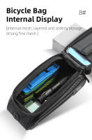 WEST BIKING-bolsa impermeable para bicicleta, bolsa para tubo frontal, soporte para teléfono móvil con pantalla táctil, accesorios para ciclismo de montaña y carretera - details 9