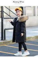 Chaqueta de Moda de Invierno para Niñas Cálida y con Capucha Parka de Algodón para Niñas de 8 a 12 Años - details 28