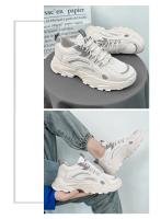 Zapatos Deportivos Informales para Hombre Zapatillas de Moda con Suela Transpirable - details 14