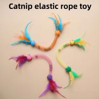 Bastón de Advertencia de Gato con Red Elástica y Bolas de Menta Juguete de Plumas Interactivo para Gatitos Suministros de Mascotas Diversiones - details 0