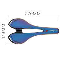 Asiento de Bicicleta de Carbono KOCEVLO con Fibra de Cuero para Carretera y Montaña Almohadilla de Cushion Descoloración de Bicicleta de Carreras - details 1