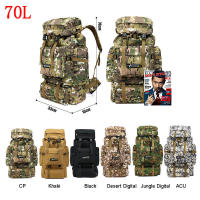 Mochila táctica de gran capacidad para hombre, bolsa militar de camuflaje de 70L, para senderismo, montañismo, caza y acampada - details 4