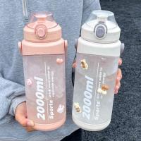 Botella de agua deportiva con pajita, vaso de agua de Fitness deportivo de gran capacidad con marcador de tiempo de mango, 1.5L/2L - details 7