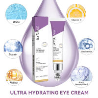 Crema de Ojos de Retinol Eliminación Inmediata de Ojeras Desvanecimiento de Líneas Finas - details 15