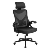 Silla de Oficina Silla de Trabajo con Reposabrazo Silla Ajustable Silla Ergonómica Silla Negra Altura Ajustable Malla MAX Carga 136 KG Silla de Despacho Estudio - details 11