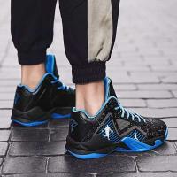 Zapatillas de baloncesto originales de calidad para hombre, calzado deportivo, Top 2021 - details 9