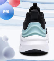 Nueva malla transpirable, desodorante y antideslizante zapatillas para correr, resistente al desgaste ultraligero de suela suave que absorbe los golpes zapatos deportivos de los hombres, el mismo estilo para parejas - details 6