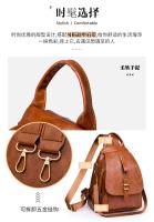 Mochila De Estilo Vintage para mujer, morral de piel sintética suave, informal, a la moda - details 6