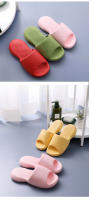 Paso en zapatillas de mierda casa de los hombres de verano interior casa de fondo grueso antideslizante desodorante baño baño zapatillas frescas mujeres - details 7