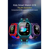Reloj para niños Reloj inteligente Llamada Telefónica SOS LBS Ubicada Llamada de chat de Voz - details 0