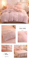 Juego de ropa de cama de lujo, edredón de terciopelo de visón Kawaii, con sábanas, individual y doble, color rosa cálido, para Otoño e Invierno - details 19