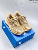 Nuevas zapatillas todoterreno para hombre y mujer - details 8