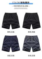 Pantalones Cortos de Playa de Seda de Hielo para Hombres Secado Rápido Transpirables - details 4
