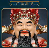 Estatua de resina de Buda del Este de Fusheng, nueva decoración de atracción, silla de dragón de cinco rutas, cuenco del tesoro, dios de la riqueza - details 4