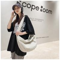 Bolso Coreano Sencillo Bolso de Hombro para Estudiantes de Gran Capacidad - details 19