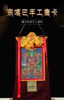Retreto de Tsongkhapa Thangka Estilo Xizang Tantrico Budismo Bordado de Nepal - details 0