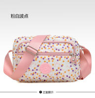 Bolso de mensajero de gran capacidad, bolso de hombro, tela Oxford, material de flores, mochila individual, Nuevo - details 36