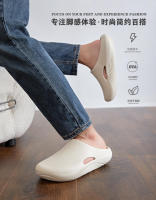 Nuevas zapatillas Bread Hole, suela gruesa, antideslizantes, cómodas, para parejas, sandalias para exteriores, zapatos Unisex - details 1