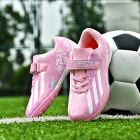 Zapatillas de fútbol unisex, adecuadas para niños y niñas, fútbol, ​​césped, escenarios al aire libre. - details 3