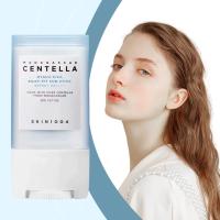 SKIN1004 coreano para Centella, polvo del Himalaya, barra de limpieza de sal, no pegajosa, formación rápida de película, limpieza profunda, cuidado de la piel - details 2