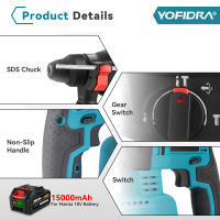 YOFIDRA-taladro de martillo eléctrico sin escobillas, 26MM, herramientas eléctricas recargables inalámbricas rotativas multifuncionales para juego de pines de batería Makita de 18V - details 6