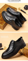 Zapatos Casuales de Negocios para Hombres de Piel de Oveja de Vanguardia - details 18