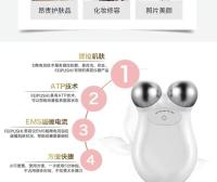Dispositivo de belleza de microcorriente, bola mágica de doble cabezal, rodillo facial en V, r - details 11