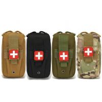 Equipo de Supervivencia Táctico Impermeable Botiquín Médico Modular con Organizador para Acampar, Senderismo y Emergencias - details 2
