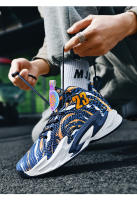 Zapatillas de baloncesto de marca para hombre, zapatos deportivos cómodos para entrenamiento en el gimnasio, calzado antideslizante informal para exteriores para Niños Jóvenes - details 22