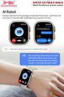 2025 HK10 Ultra 3 Max Reloj inteligente 49 mm Ultra Pantalla Amoled NFC Notificación de WhatsApp Música local Modos AOD Robots de IA ChatGPT Llamada Bluetooth Reloj inteligente hombre y mujer - details 4