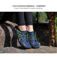 Zapatos de pesca al aire libre para hombres y mujeres, zapatos para vadear y hacer canyoning, zapatos para nadar y hacer rafting en la playa, y zapatos para hacer ejercicio y yoga para parejas. - details 58