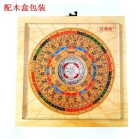 Guifuda de Cristal Hecho a Mano Compás de Feng Shui Automático y Transparente de 6 pulgadas - details 5